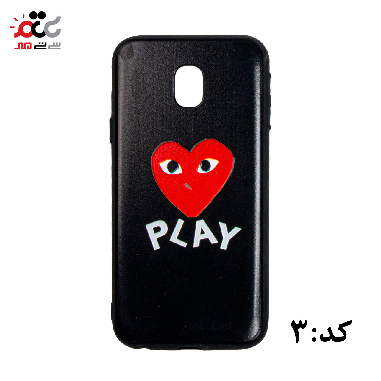 قاب گوشی موبایل سامسونگ مدل J3Pro