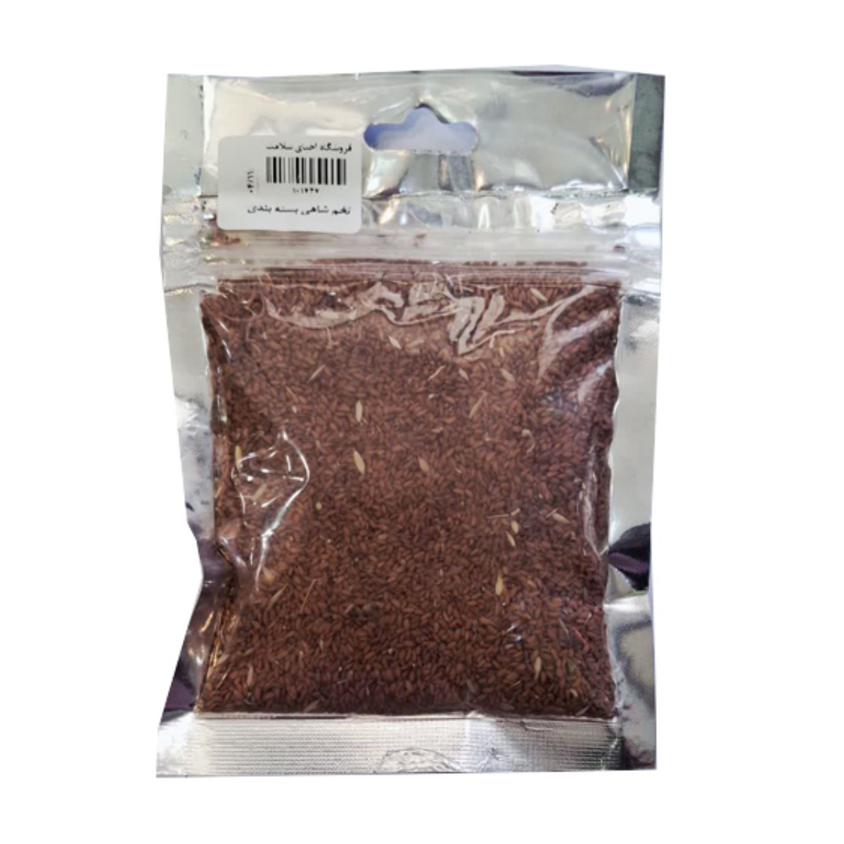 تخم شاهی 70 گرمی