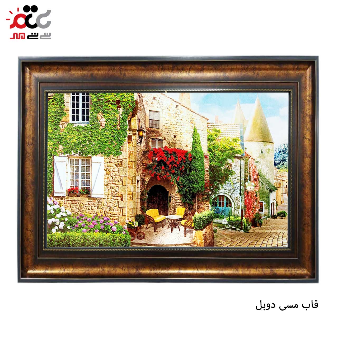 بهترین تابلو فرش