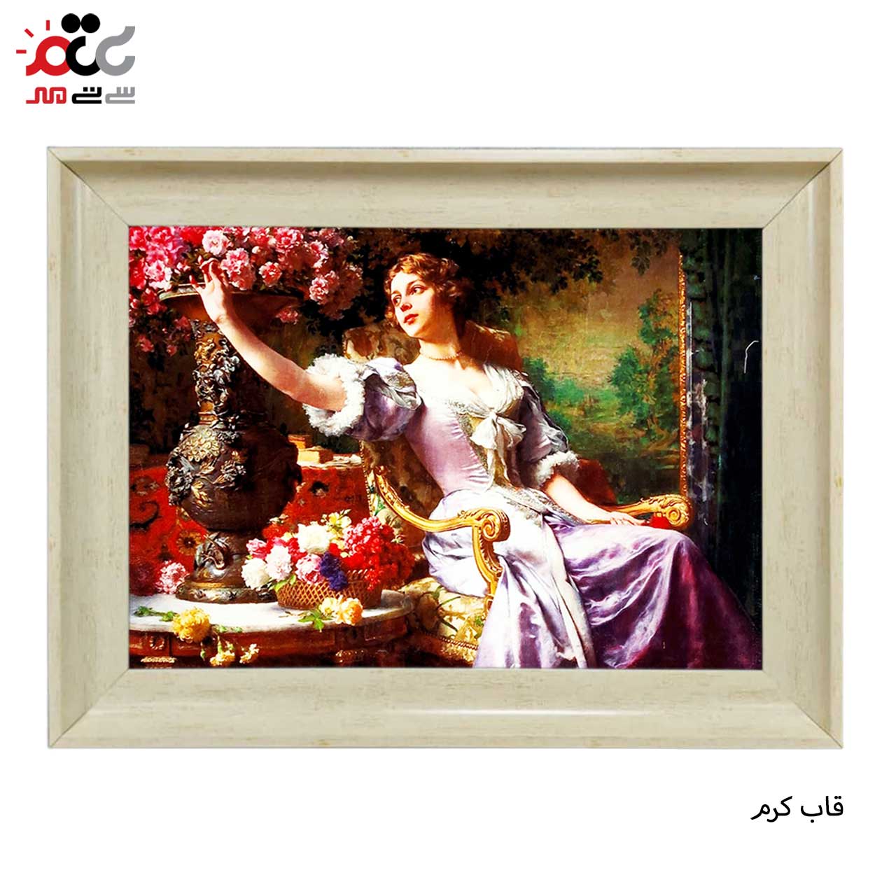 تابلو فرش چاپی طرح دختر کد 11054 سایز 60×40 سانتی متری