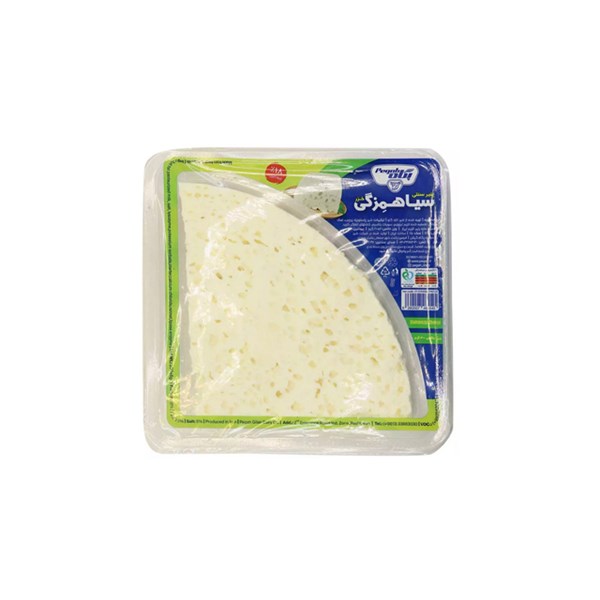 پنیر ادام سبزیجات وکیوم پگاه 200 گرمی