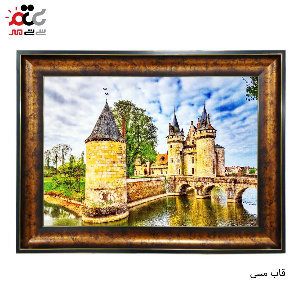 محبوب ترین تابلو فرش