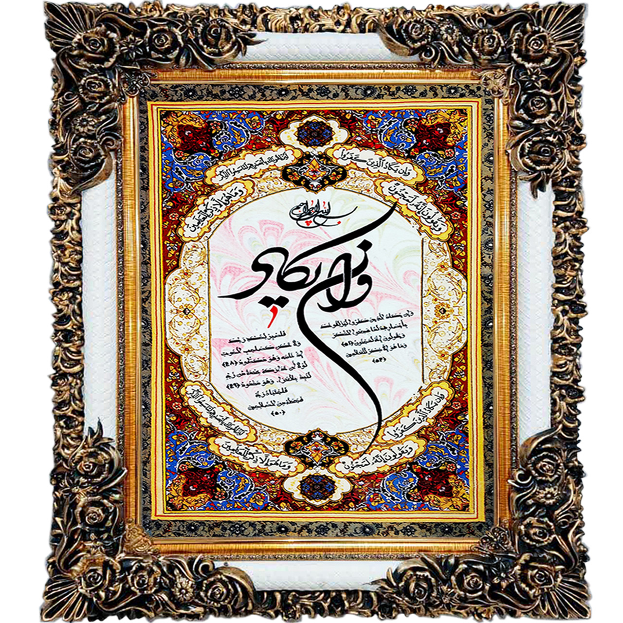 تابلو فرش چاپی طرح وان یکاد کد 15306 سایز 70×100 سانتی متری