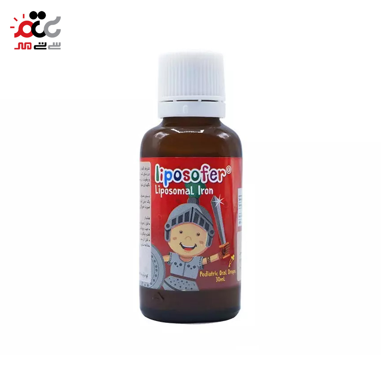 قطره خوراکی آهن لیپوزومال (لیپوزوفر) بی اس کی 30 میلی لیتری