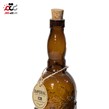 بطری شیشه ای امپریال 
