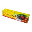 کیسه فریزر جعبه ای البرز پلاستیک سایز 25×35 سانتی متری