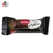 ویفر روکش کاکائو تلخ ویو آیدین 460 گرمی بسته 2 عددی