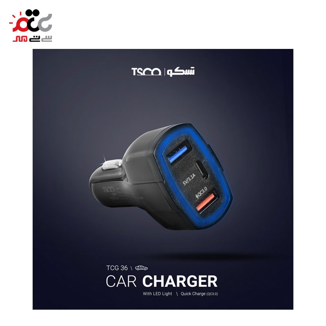 بهترین شارژر فندکی تسکو مدل TCG 36