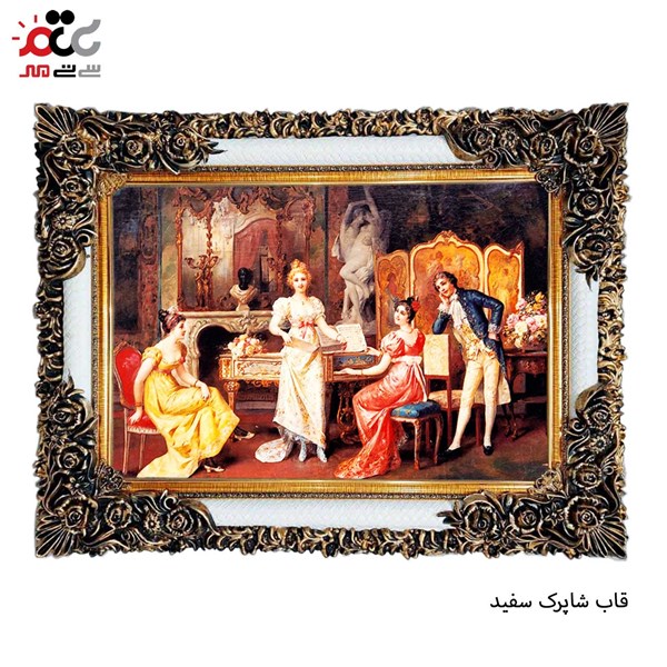 تابلو فرش چاپی طرح مهمانی کد 11050 سایز 50×35 سانتی متری