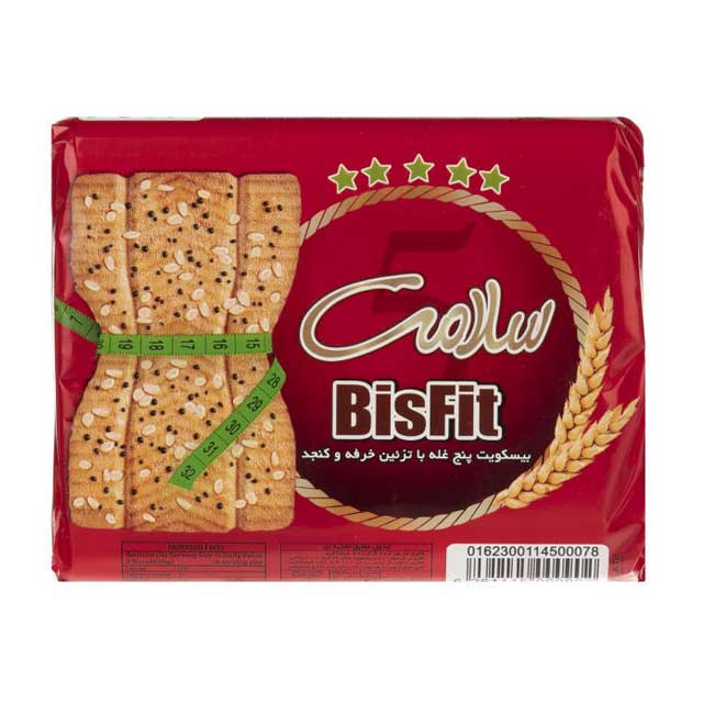 بیسکویت پنج غله با تزئین خرفه و کنجد سلامت 215 گرمی