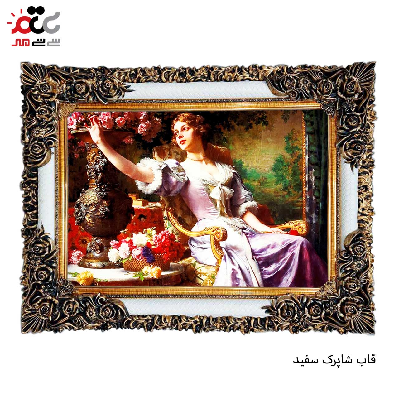 تابلو فرش چاپی طرح دختر کد 11054 سایز 100×70 سانتی متری