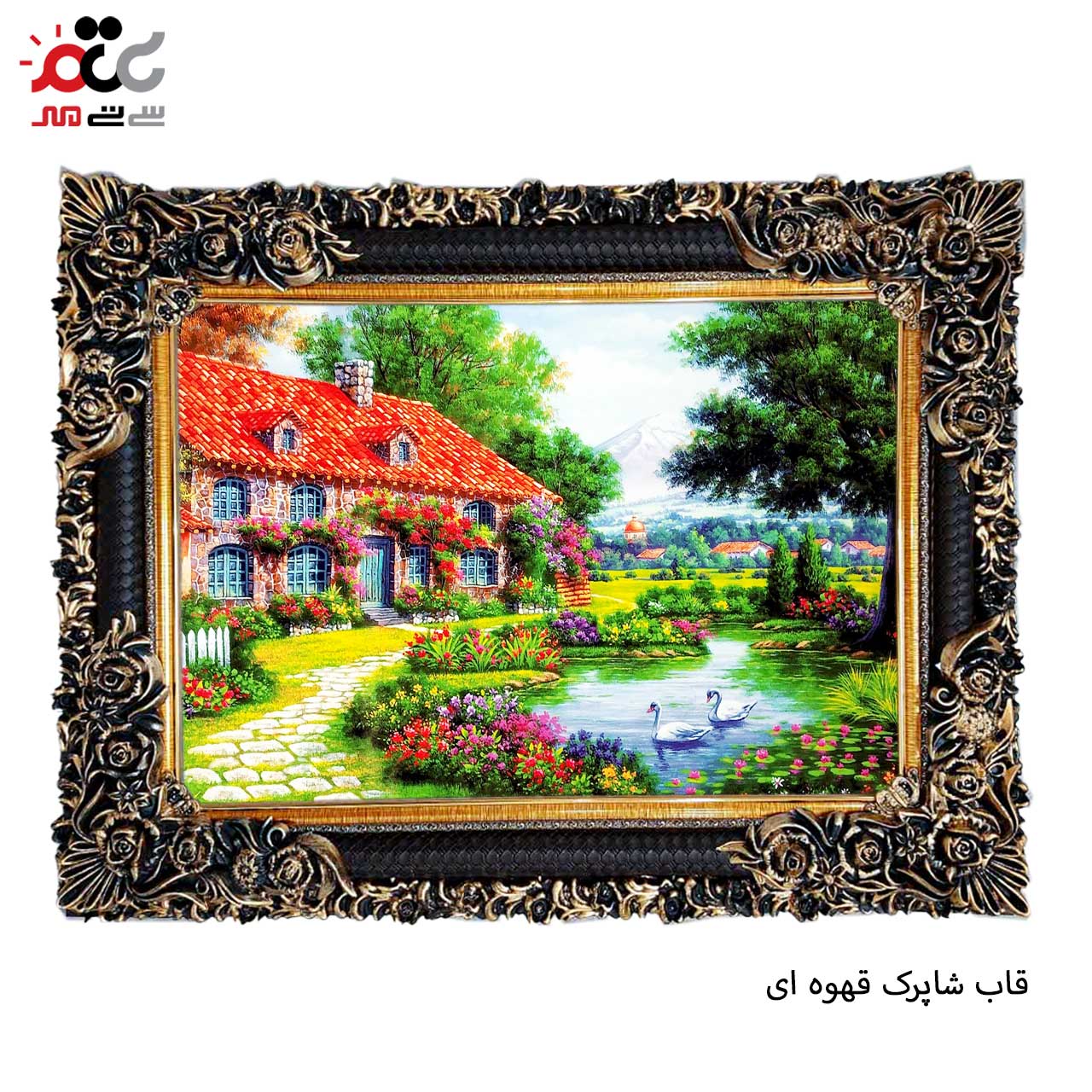 خرید تابلو فرش طرح دار