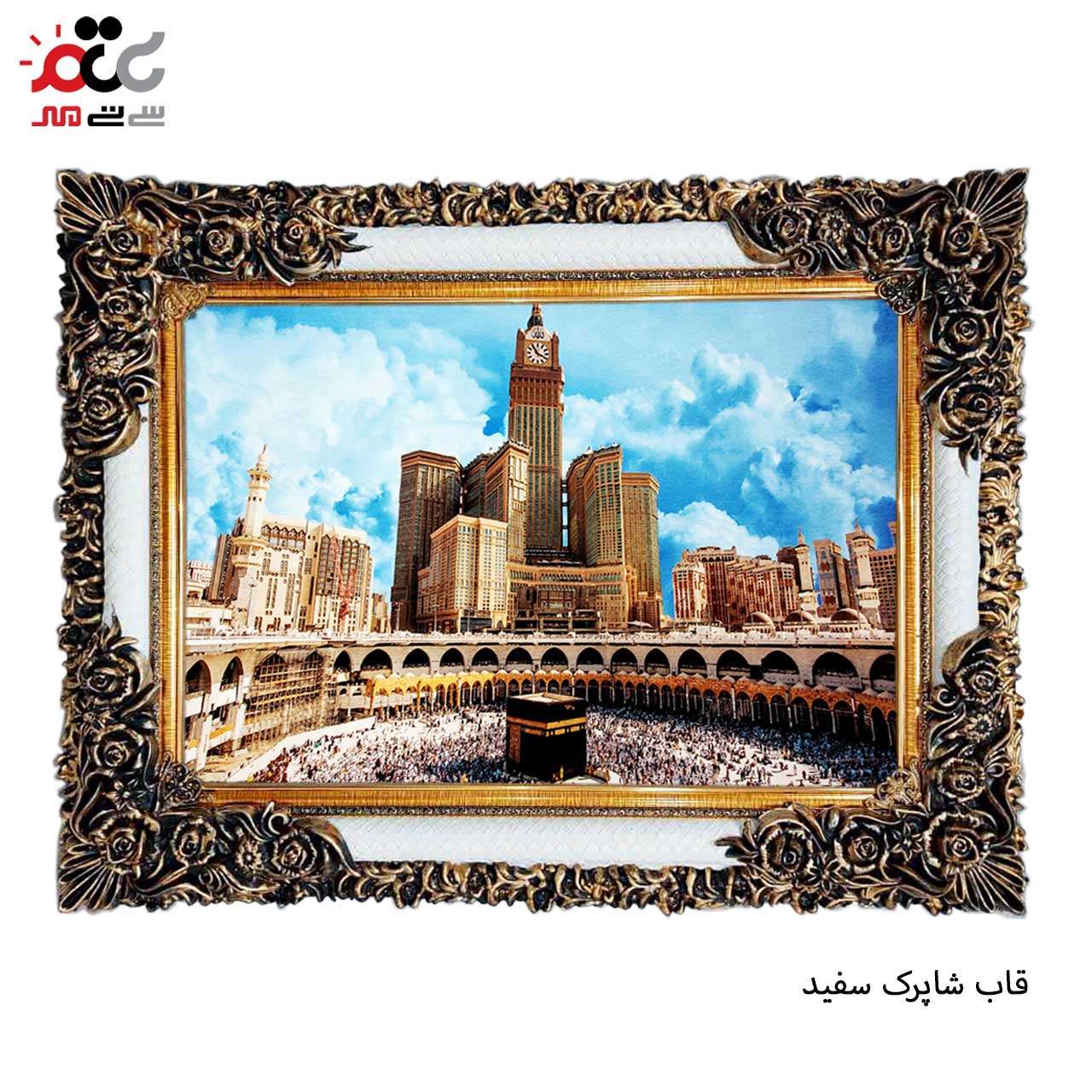 تابلو فرش طرح دار با قاب