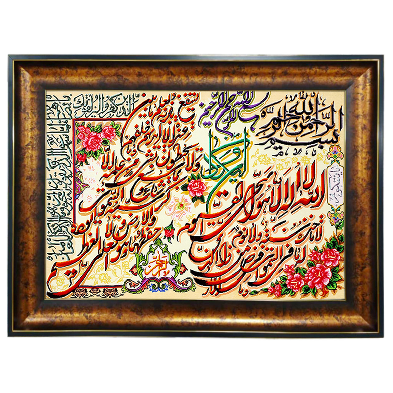 تابلو فرش چاپی طرح وان یکاد کد 15018 سایز 50×100 سانتی متری