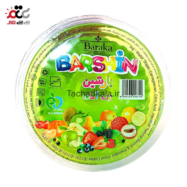 ژله آماده بارشین 80 گرمی