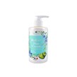 کرم آبرسان و مرطوب کننده سوپکس حاوی آلوئه ورا 250 میلی لیتری