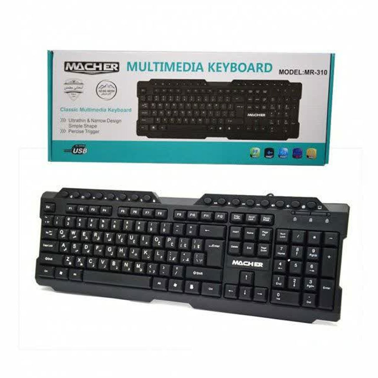 قیمت کیبورد مچر مدل MR-310