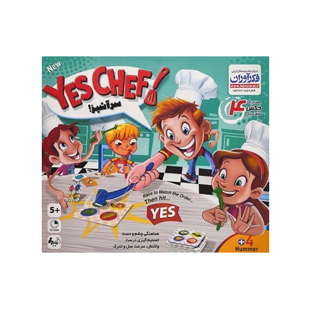 خرید اینترنتی بازی سرآشپز YES CHEF فکر آواران