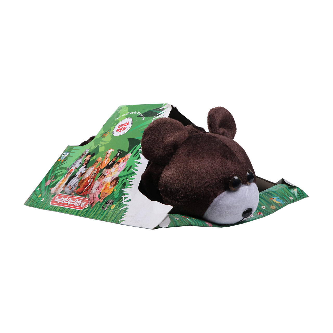 لباس کودک شادی رویان مدل حیوانات سایز 1