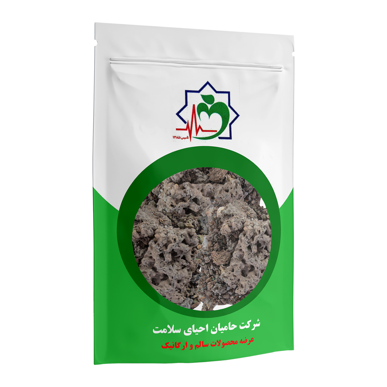 کلیاب 105 گرمی