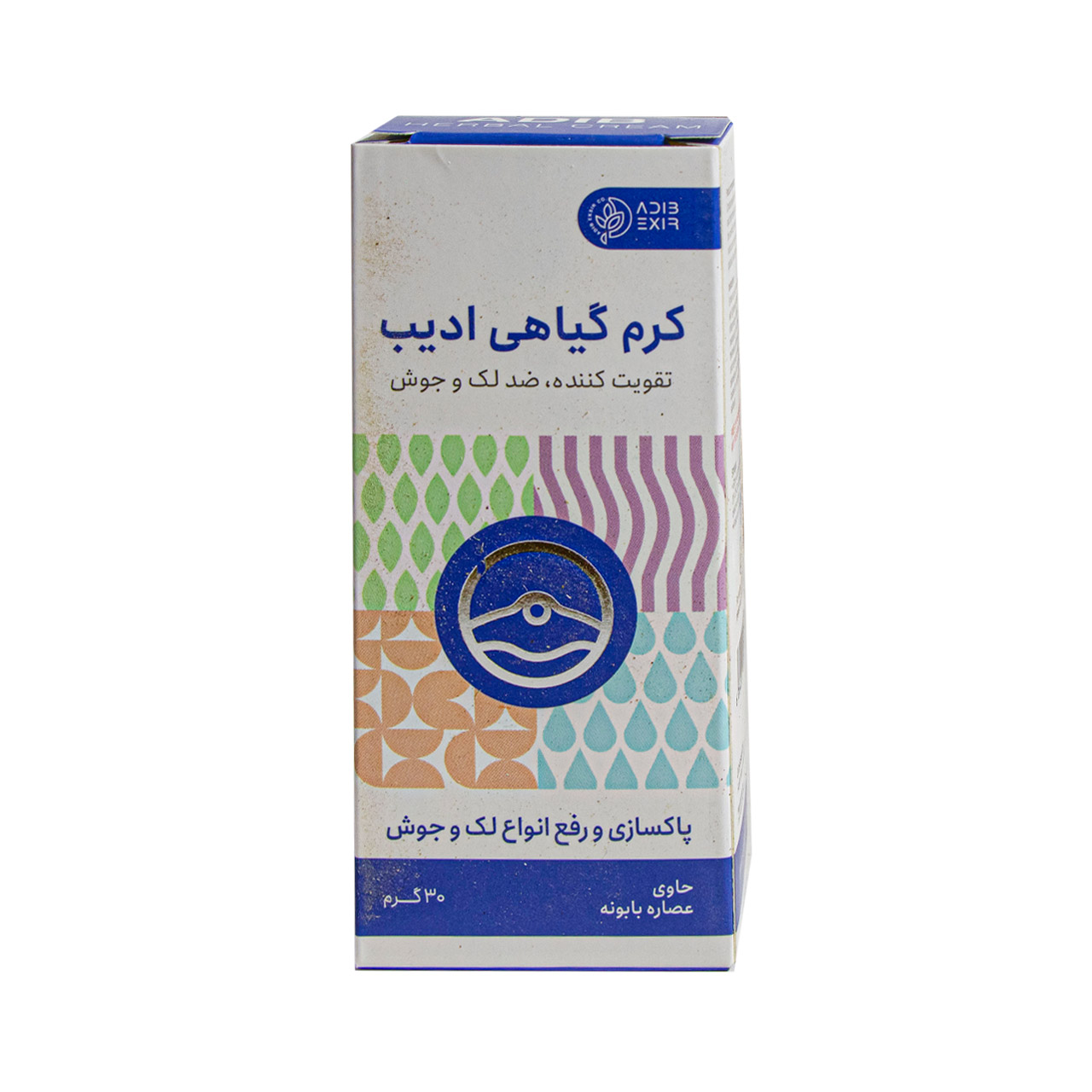 کرم گیاهی ادیب اکسیر