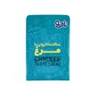 سالاد ماکارونی با مرغ نامی نو 200 گرمی