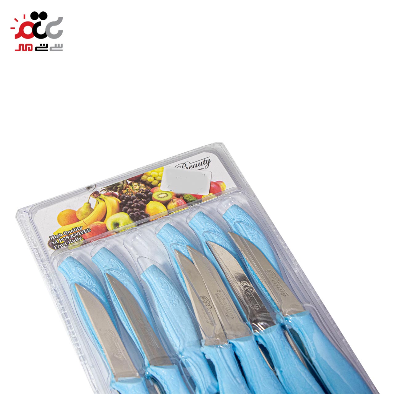 کارد میوه خوری بیوتی 