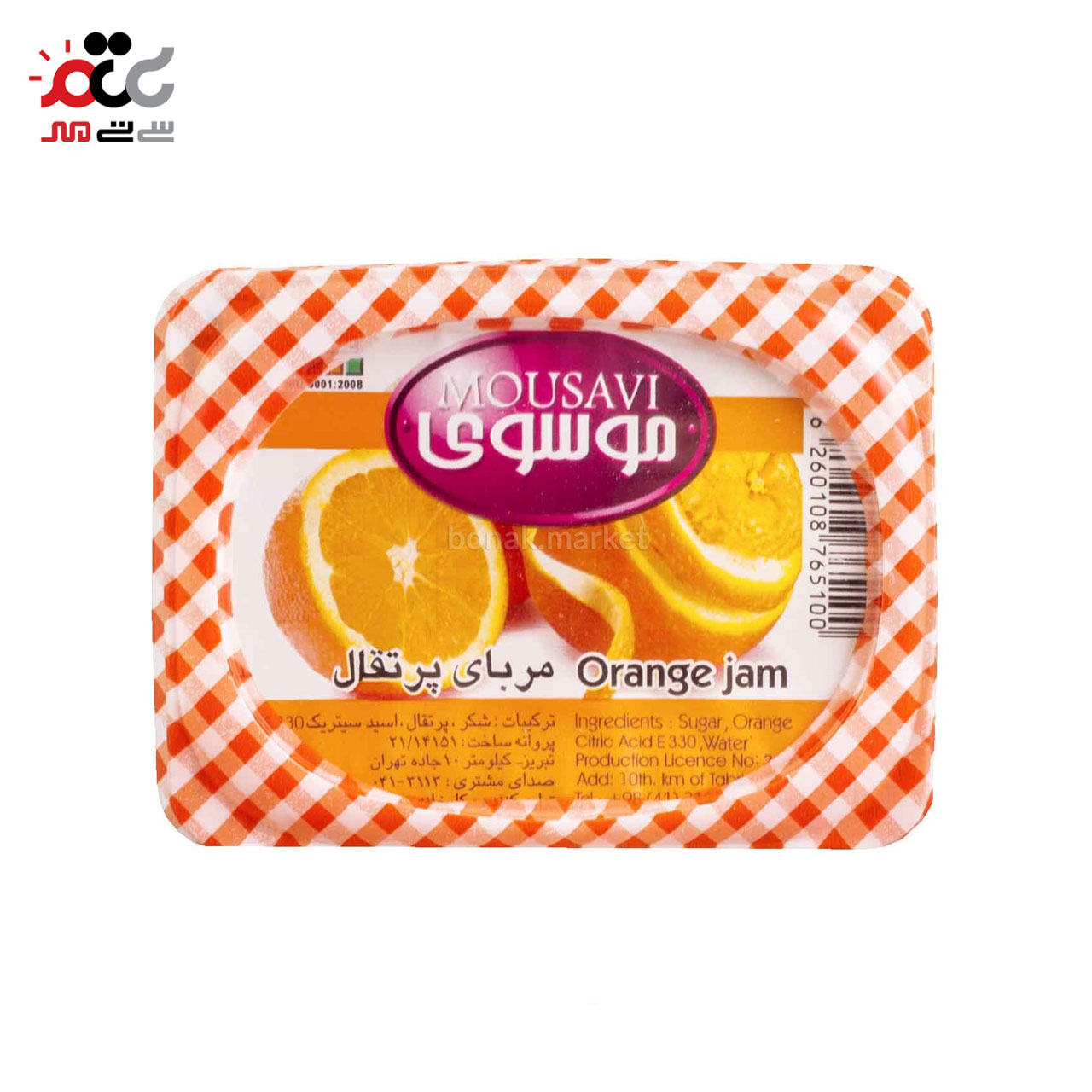 مربا پرتقال موسوی 225 گرمی