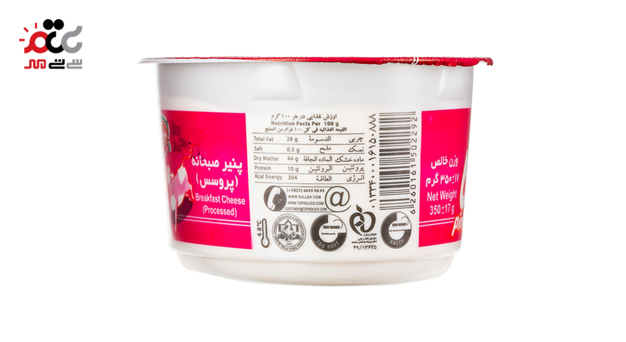 پنیر خامه ای پروسس پینکا کاله 350 گرمی