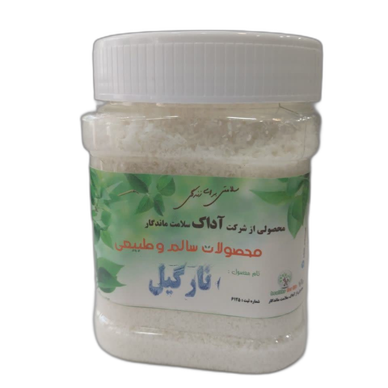 پودر نارگیل آداک 180 گرمی