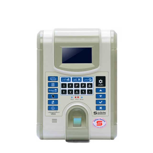 دستگاه حضور و غیاب کارتی و اثر انگشت V800C03FLU-RENT