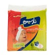 پوشک بچه سایز کوچک نارسیس 20 عددی