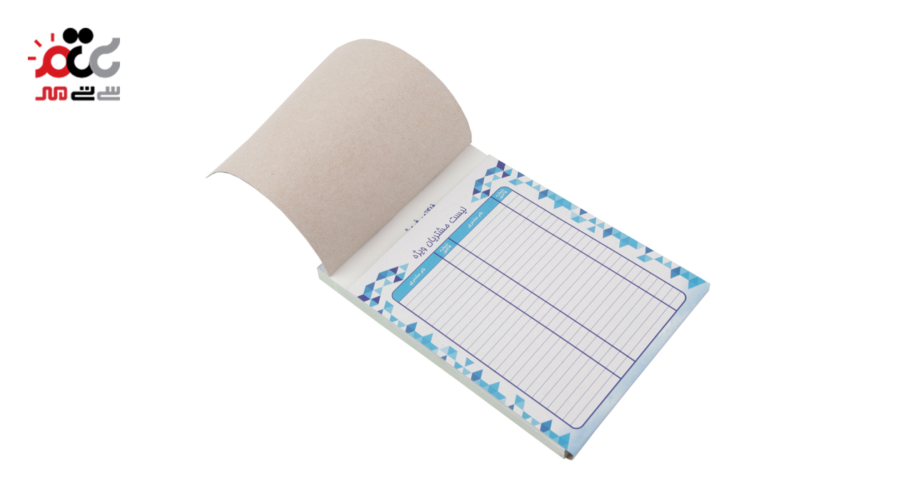 فاکتور فروش کاربن دار مهیار سایز کوچک