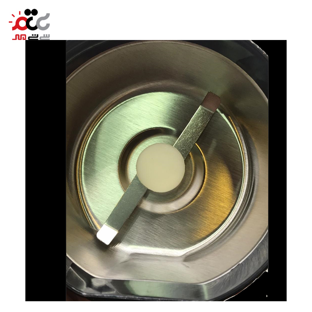 آسیاب ساوان NC-G2015