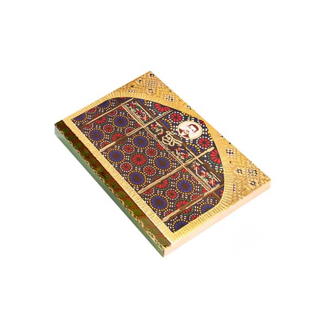 گز لقمه ای 38% پسته کرمانی 450 گرمی