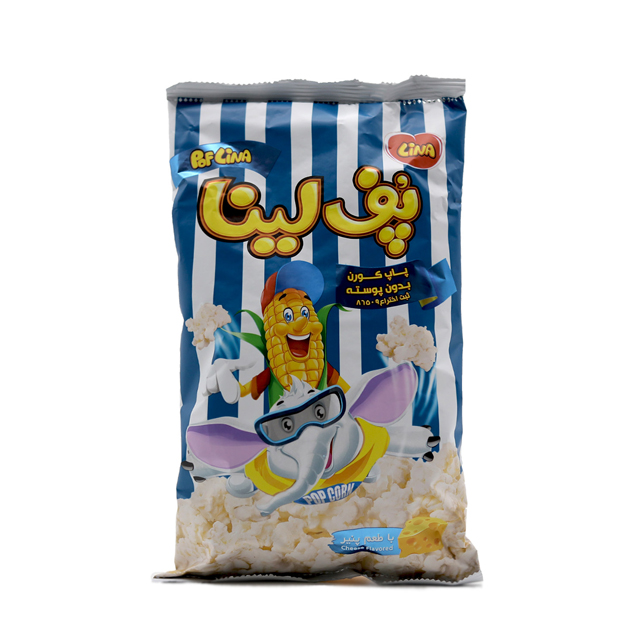 خرید پاپ کورن بدون پوسته پف لینا 20 گرمی