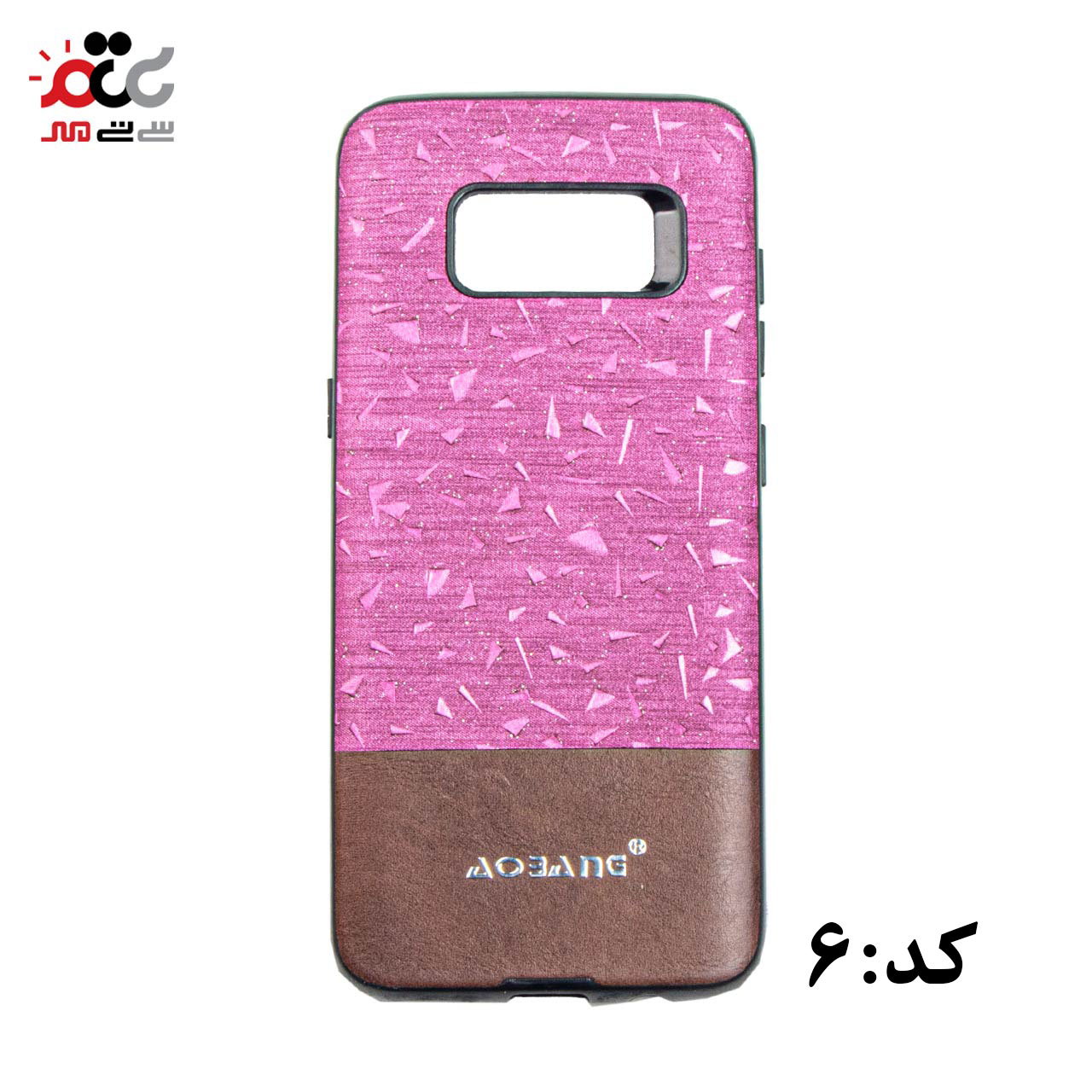 قاب گوشی موبایل سامسونگ مدل S8