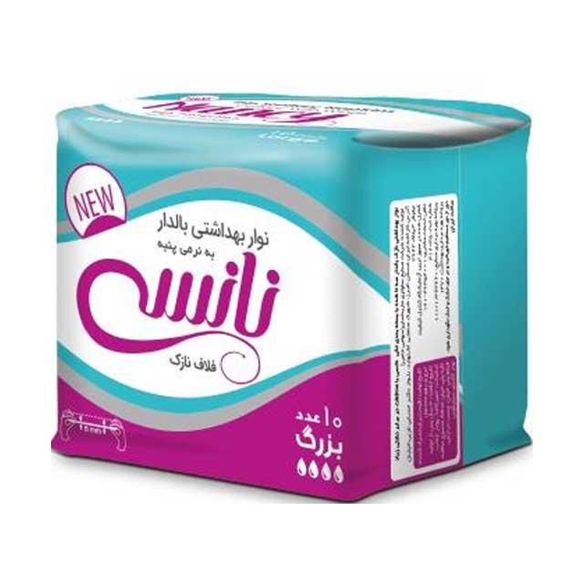 نوار بهداشتی بالدار فلاف نازک سایز  بزرگ نانسی 10 عددی