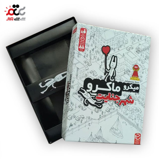 خرید بازی فکری چارپایه مدل میکرو ماکرو شهر جنایت