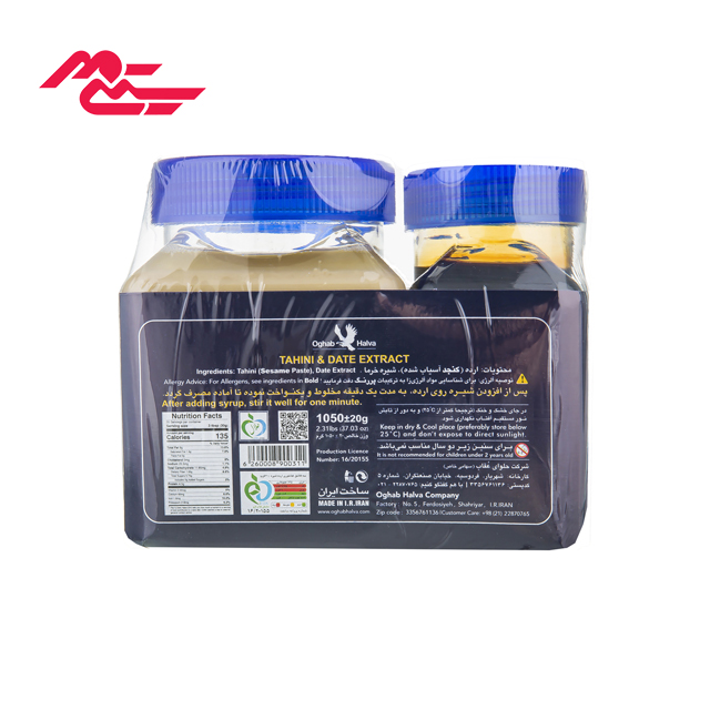 ارده کنجد و شیره خرما عقاب 1050 گرمی