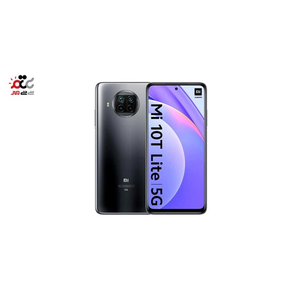 گوشی موبایل شیائومی مدل Mi 10T Lite 5G M2007J17G دو سیم‌ کارت ظرفیت 128 گیگابایت و رم 6 گیگابایت
