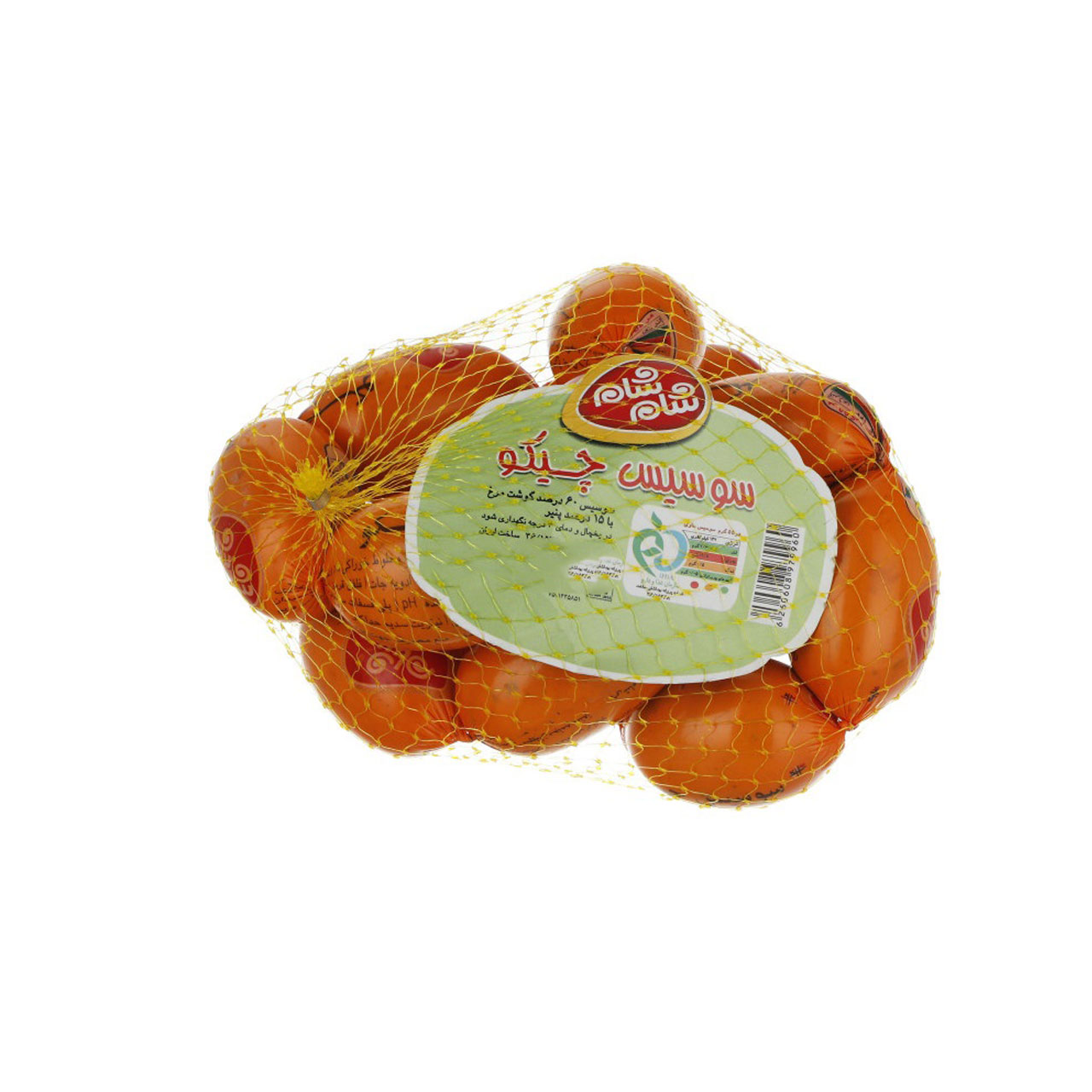 سوسیس چیکو شام شام 500 گرمی