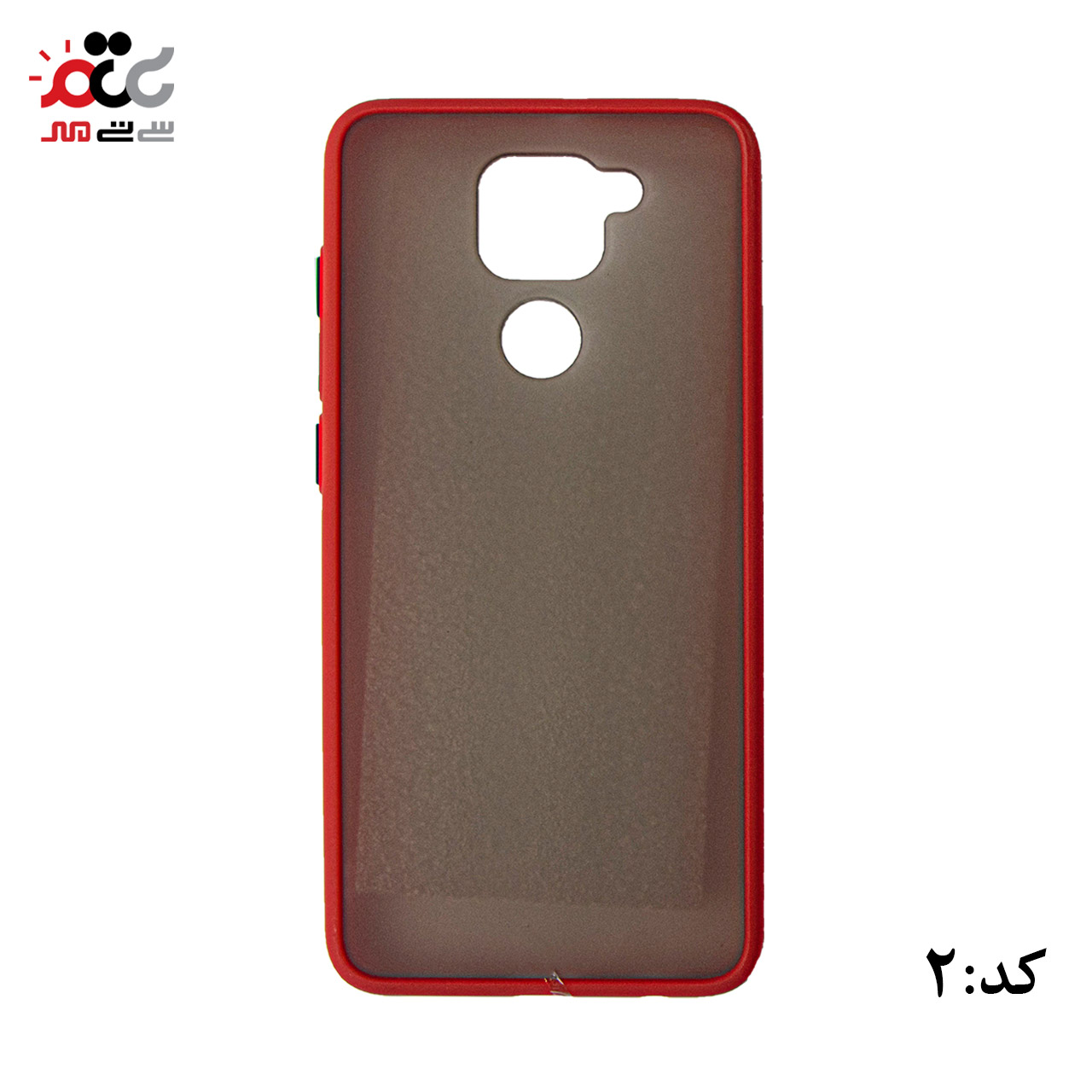 قاب گوشی موبایل شیائومی مدل Redmi Note 9 