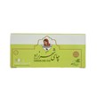 چای سبز لیمو کیسه ای شهرزاد 25 عددی
