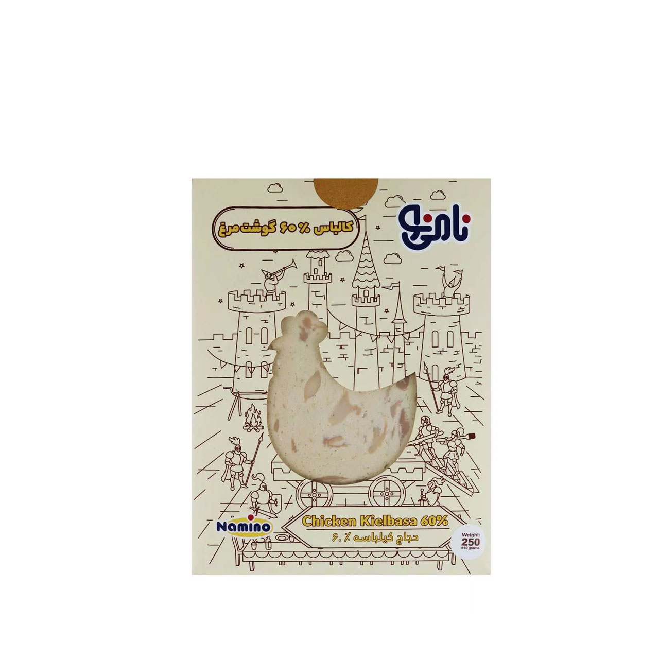 کالباس مرغ 60 درصد نامی نو 250 گرمی