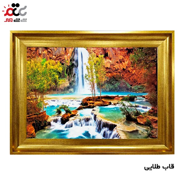 تابلو فرش چاپی طرح آبشار کد 10214 سایز 70×50 سانتی متری