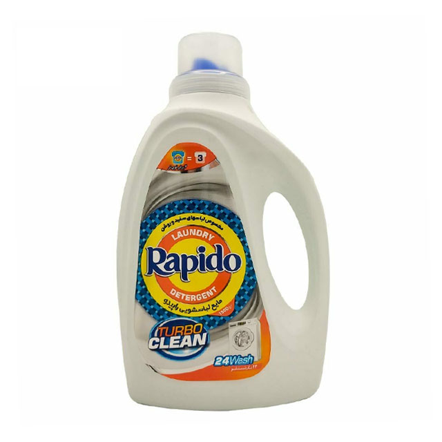 مایع لباسشویی توربوکلین راپیدو 1500 میلی لیتر ی