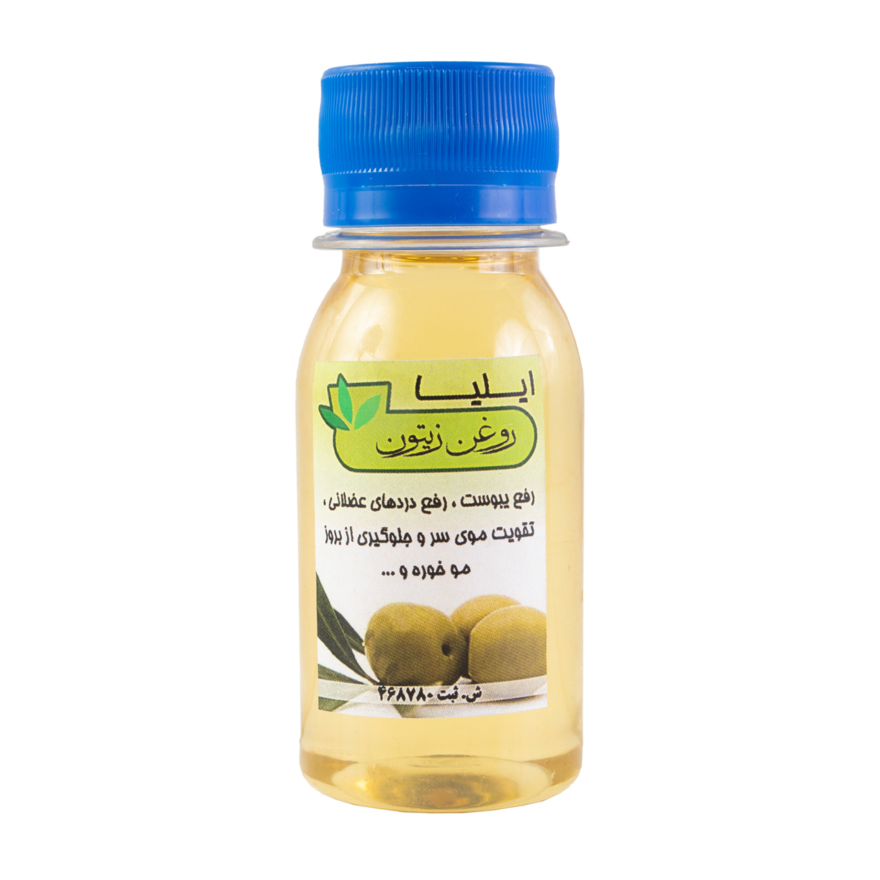 روغن زیتون ایلیا 70 گرمی