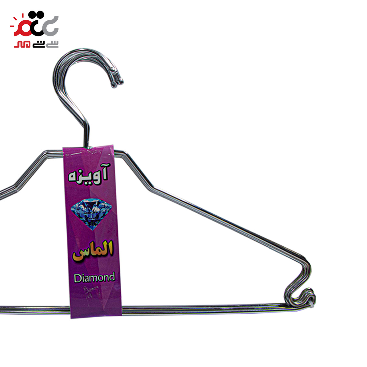 آویز لباس فلزی الماس مدل استیل