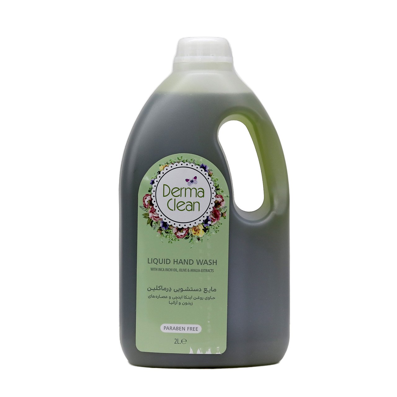 مایع دستشویی درماکلین لطیف کننده